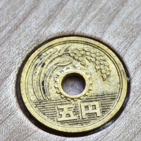Room 101 Yadoya 16